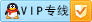 黄经理